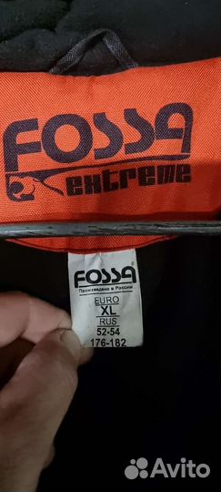 Снегоходный костюм Fossa extreme smerch