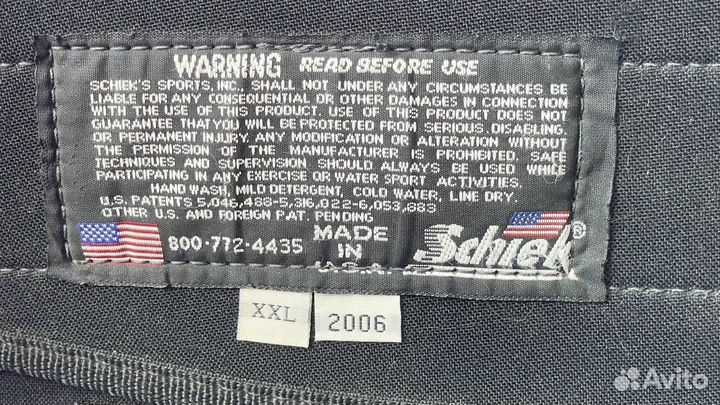 Пояс тяжелоатлетический Shiek Lifting belt 2006