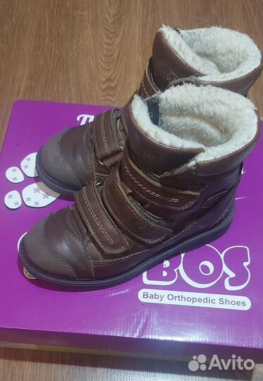 Ботинки зимние для мальчика 34 размер