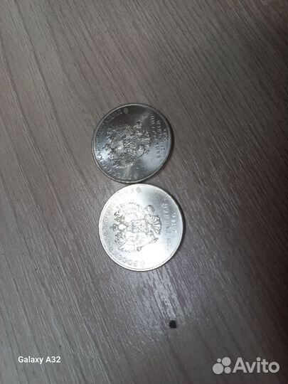 Юбилейные монеты сочи 2014