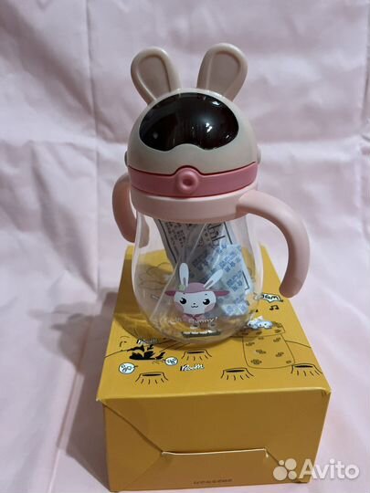 Бутылка для воды детская