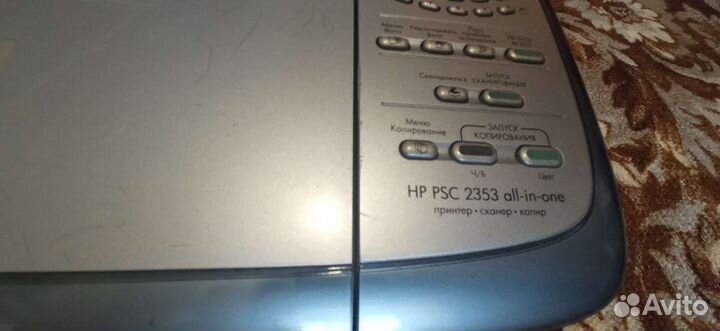 Принтер HP psc 2353