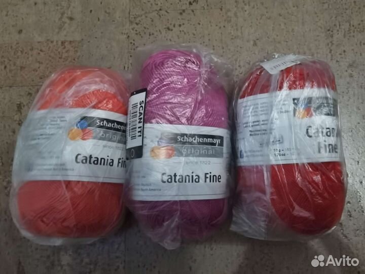 Пряжа Schachenmayr Catania Fine