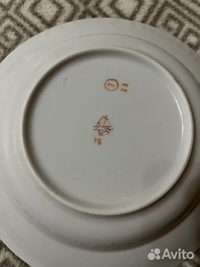 Тарелка с цветочками СССР, Пролетарий