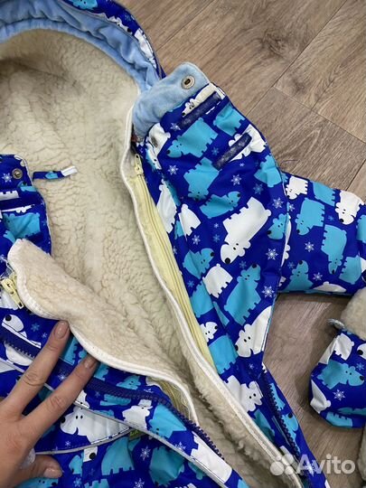 Комбинезон