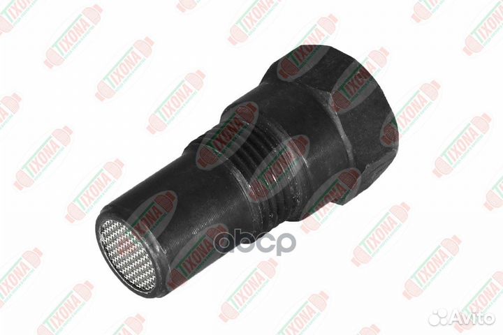 Обманка (керамика) укороченная с миникатализатором