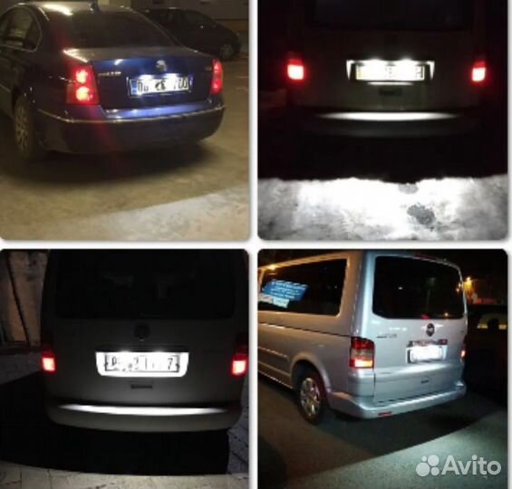 Подсветка Номерного Знака Volkswagen Transporter