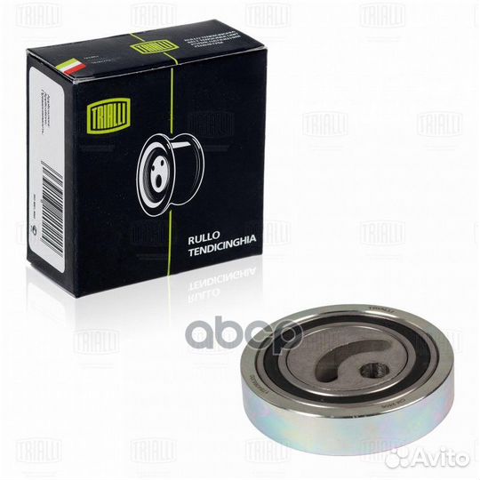 CM 2406 Ролик ремня приводного suzuki grand VIT