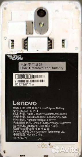 HOMTOM HT27, 8 ГБ