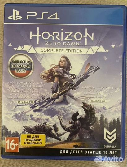 Игра Horizon Zero Dawn – Complete Edition (PS4)