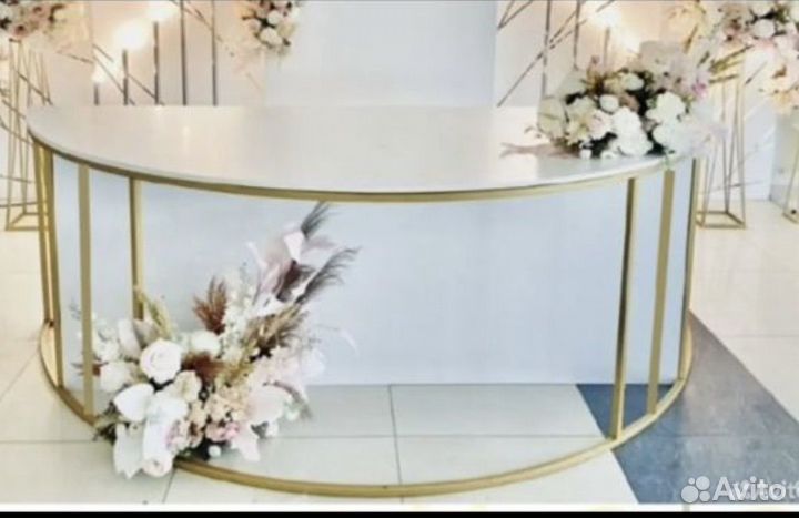 Свадебный стол