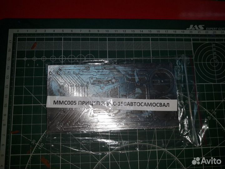 Прицеп к зис-150 Автосамосвал