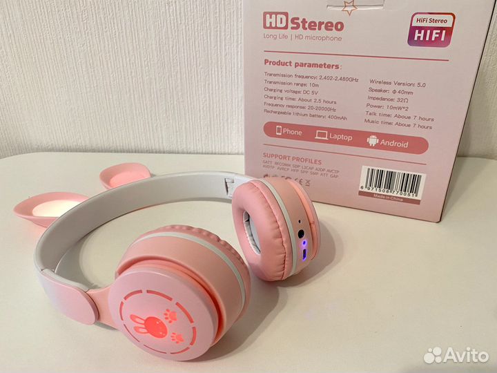 Детские наушники беспроводные светящиеся