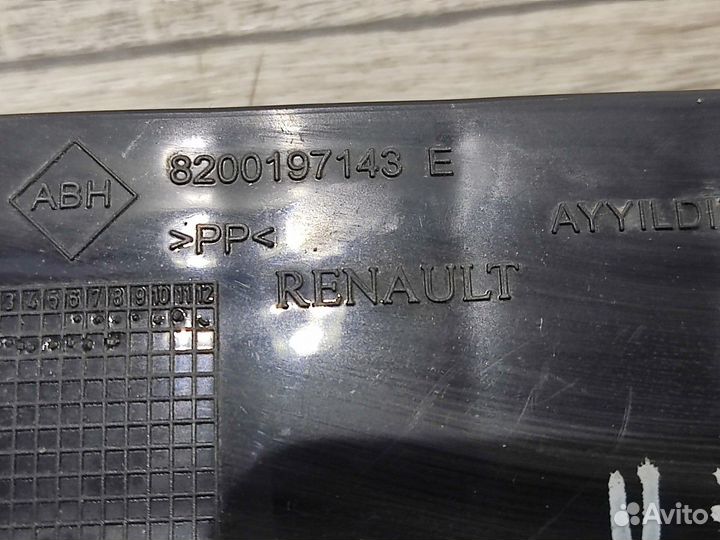 Кронштейн стеклоподъемника Megane Меган 2