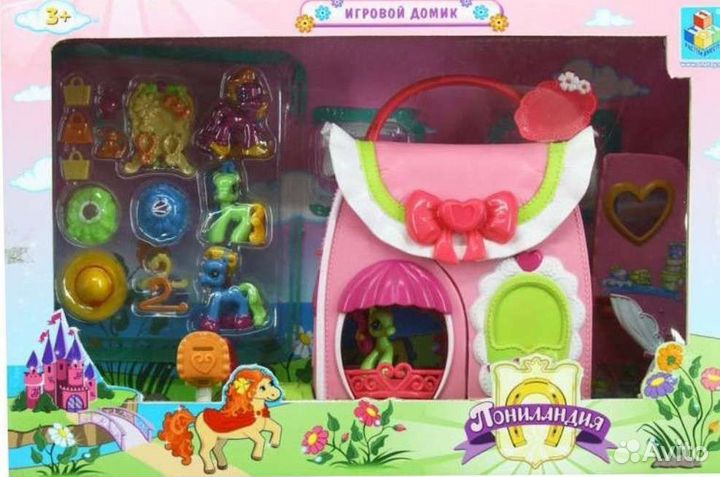 Домик с 4 пони и одеждой для них