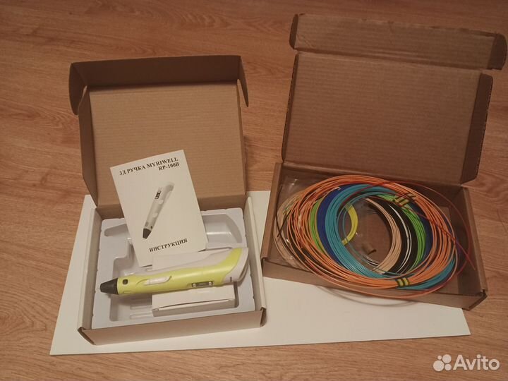 3d ручка myriwell RP-100B