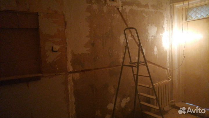 Демонтажные работы