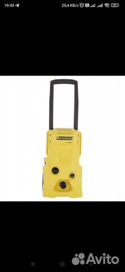 Автомойка Karcher K4 Basiс