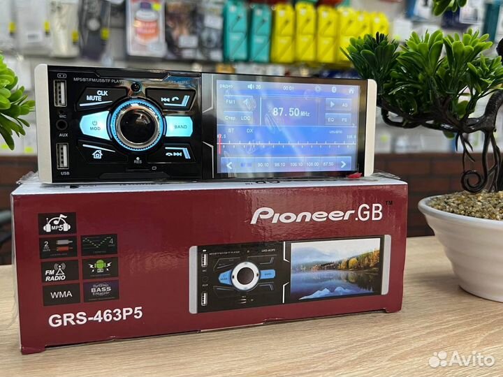 Магнитола GRS-463P5 (новая)