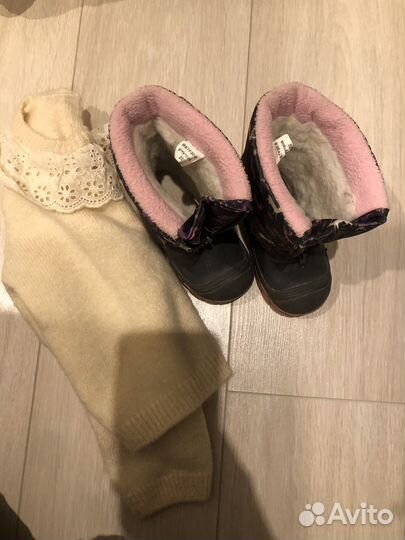 Кофта+ботинки