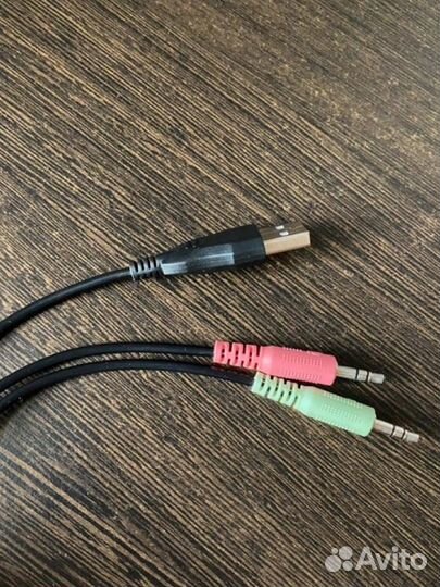 Игровые наушники defender