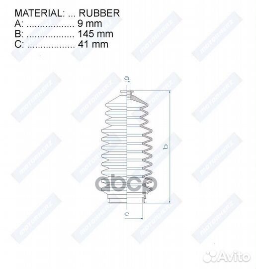 Пыльник рулевой рейки RDZ0319MG Motorherz
