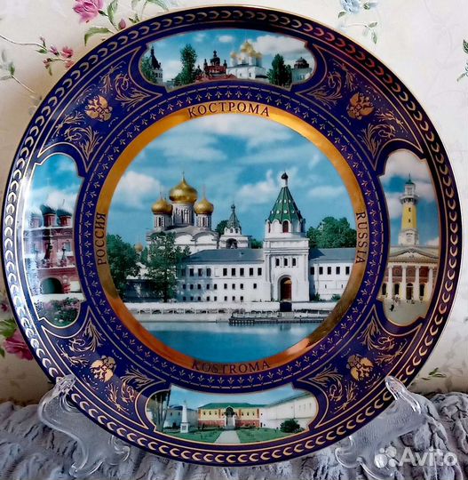 Тарелка декоративная Кострома