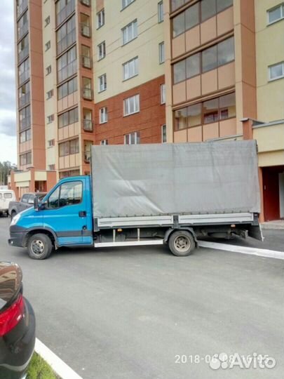 Грузоперевозки Снежинск