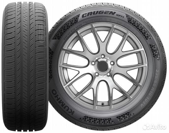 Kumho Crugen HP71 255/55 R20 110H
