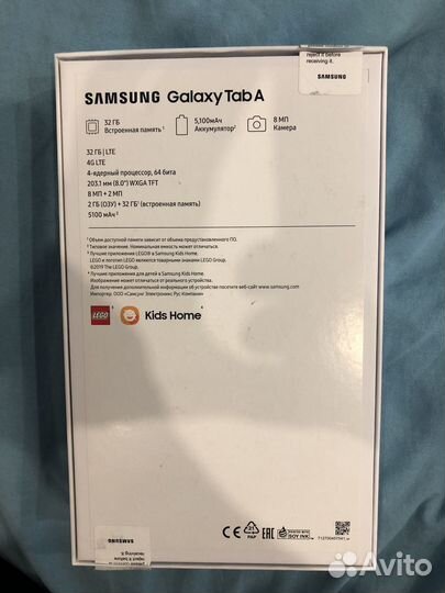 Планшет samsung galaxy tab a8 32gb
