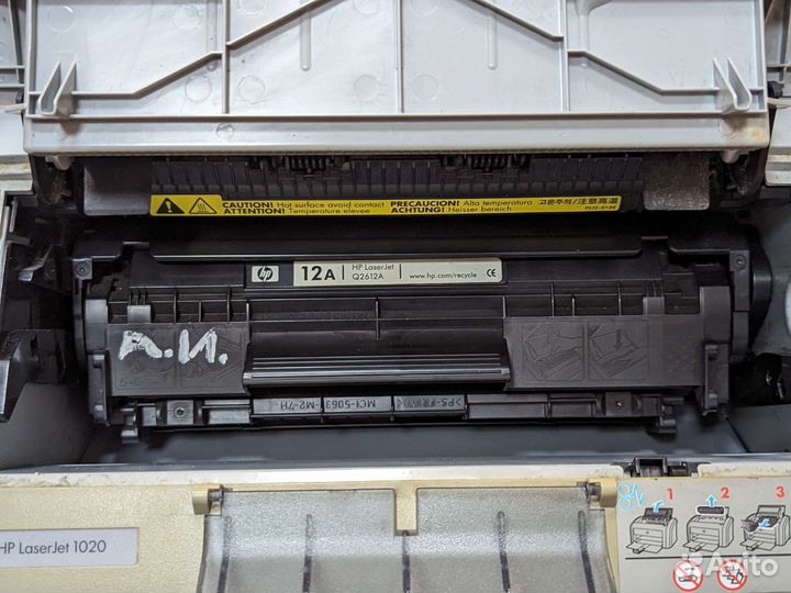 Принтер hp laserjet 1020 лазерный