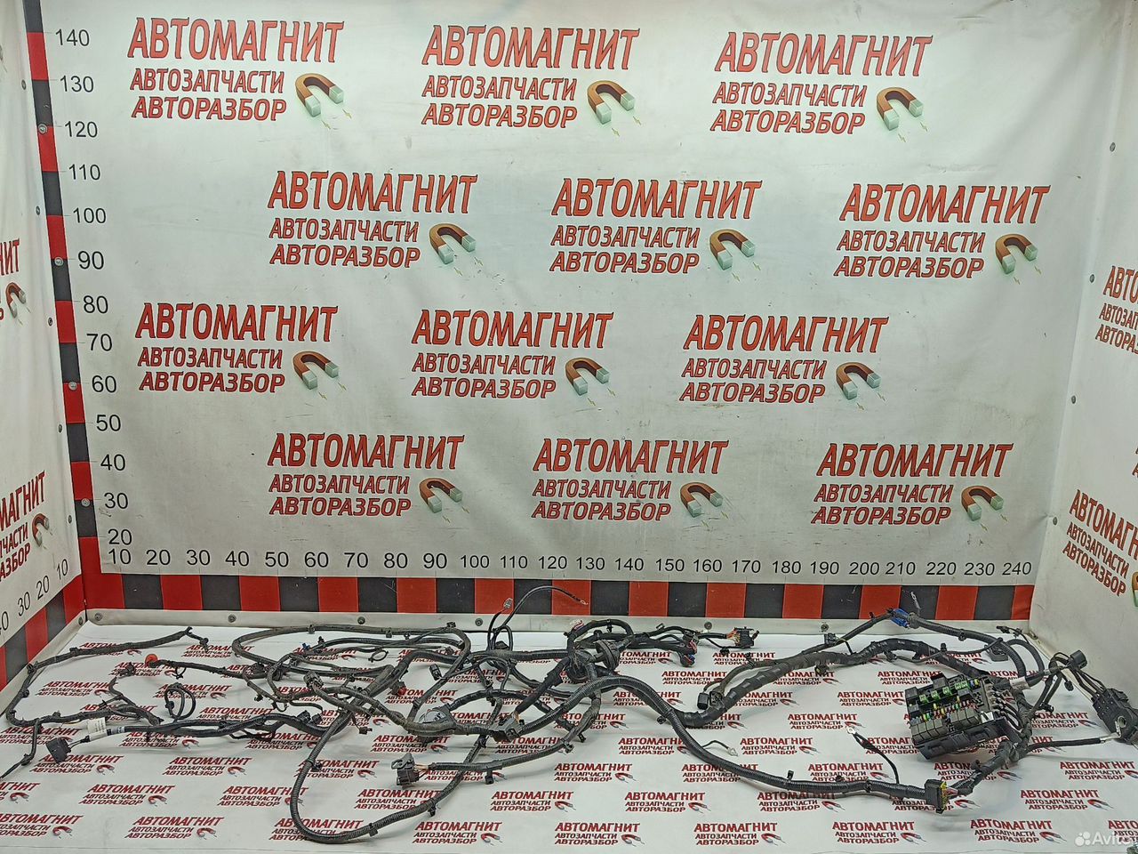 Блок предохранителей проводка подкапотная Воях Фри