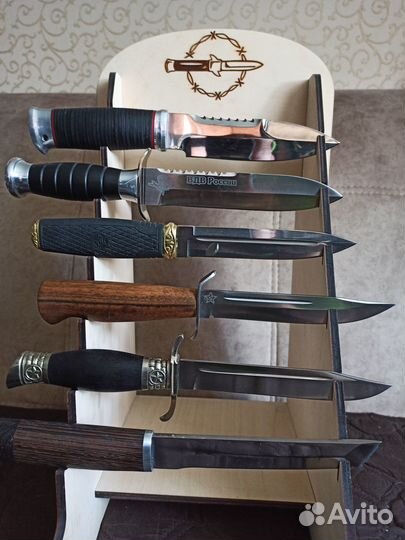 Коллекция ножей