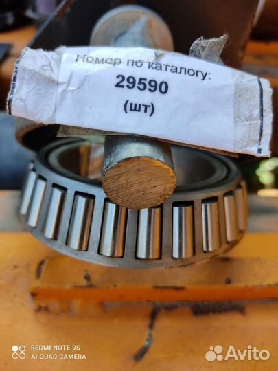 Подшипник дифференциала