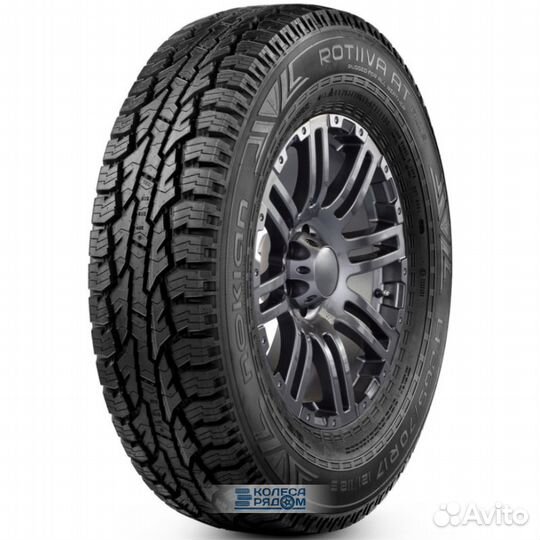 Nokian Tyres Rotiiva AT Plus 245/70 R17 S