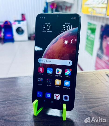 Xiaomi Redmi 9C (NFC), 4/128 ГБ