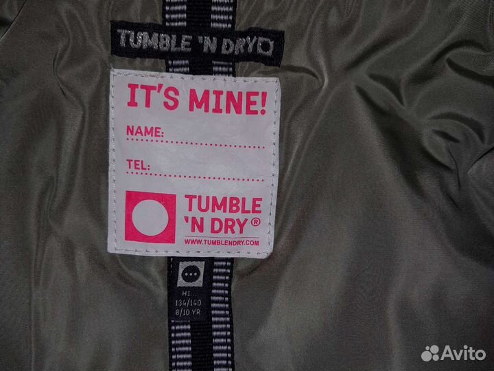 Пальто зимнее детское цве хаки