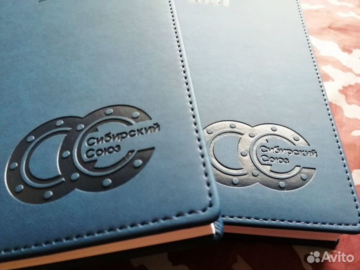 Ежедневники и блокноты с логотипом