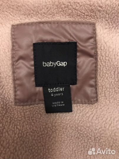 Куртка для девочки