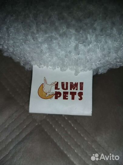 Ночник проектор lumi pets