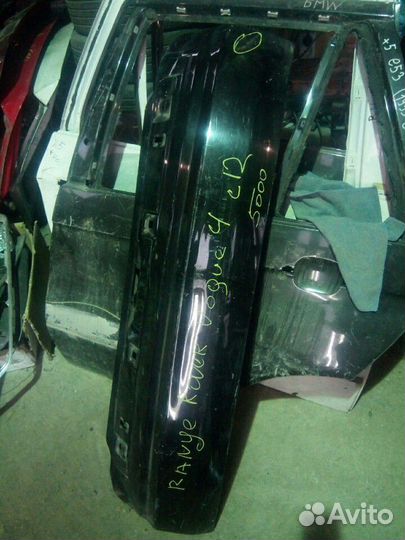 Ренж Ровер эвок,Evoque нижняя крышка багажника