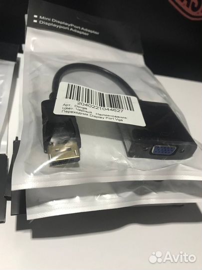 Переходник hdim-VGA/DisplayPort-VGA/DVI-VGA