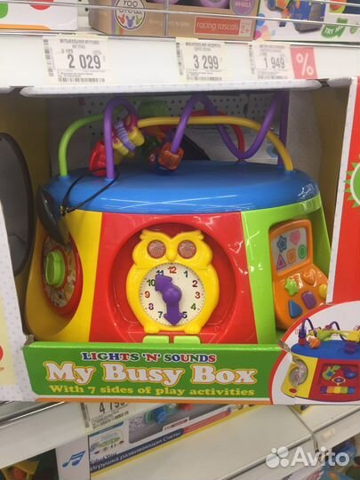 Развивающий центр kinderkraft