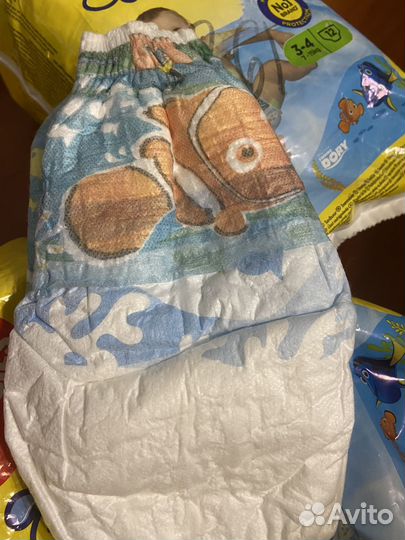 Подгузники для плавания