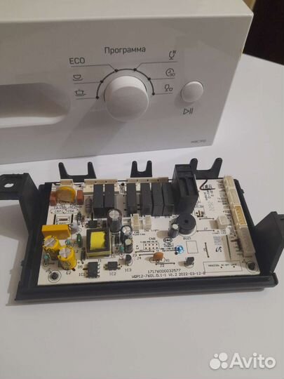 Модуль управления в сборе пмм Dexp m9c7pd