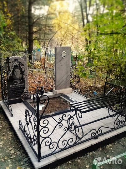 Благоустройство могил