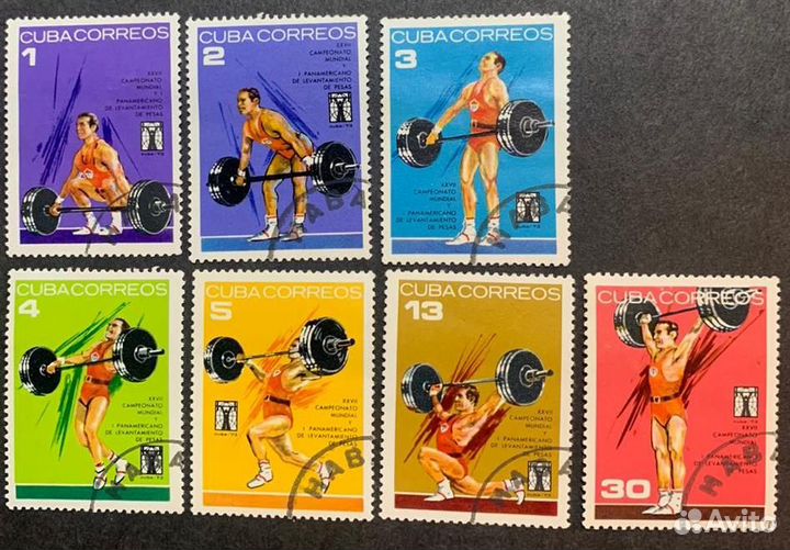 Марки СССР и зарубежные 1973 г