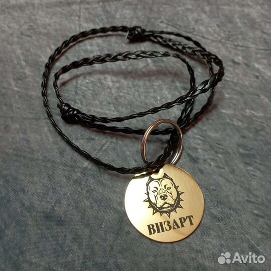 Ошейник/подвеска для адресника