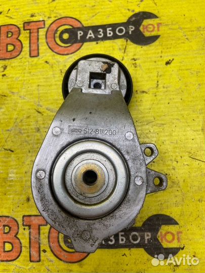 Натяжитель Chery Tiggo 4 sqre4T15B 2021