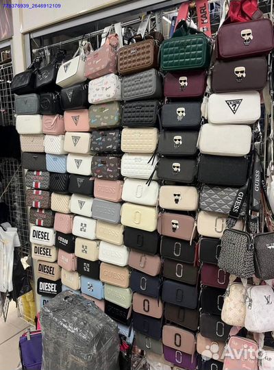 Сумки кросс-боди: ваш новый стиль